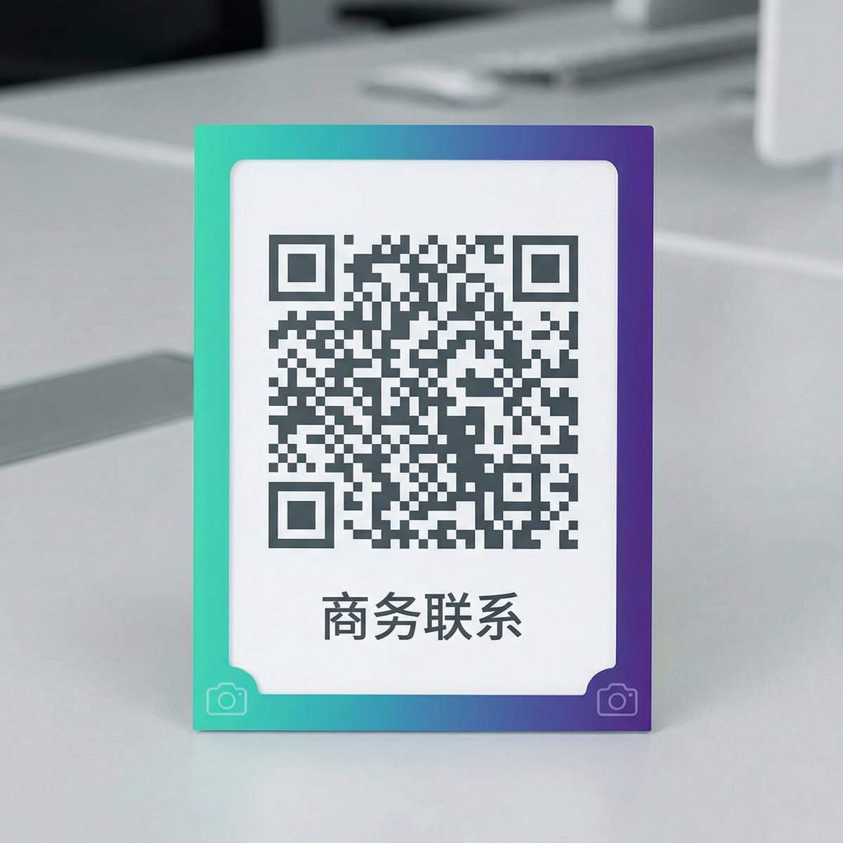 探花商务二维码